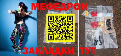 гашик Среднеуральск