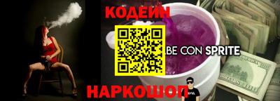 мефедрон мука Тара