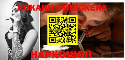 первитин Татарск