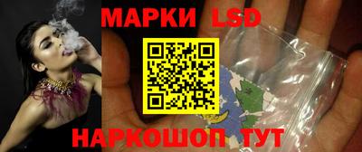 гашик Среднеуральск