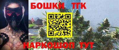 гашик Среднеуральск