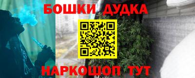 гашик Среднеуральск