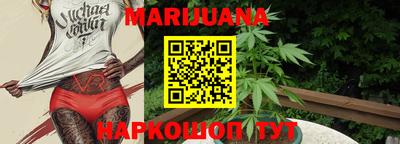 первитин Татарск