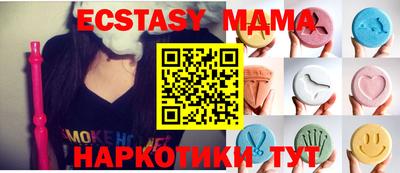гашик Среднеуральск