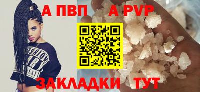 гашик Среднеуральск