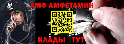 гашик Среднеуральск