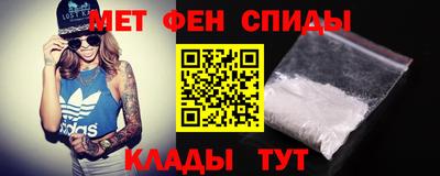 гашик Среднеуральск