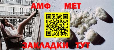 гашик Среднеуральск