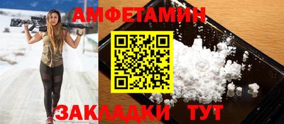 гашик Среднеуральск