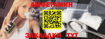 гашик Среднеуральск