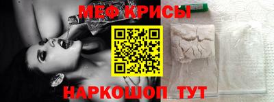 гашик Среднеуральск